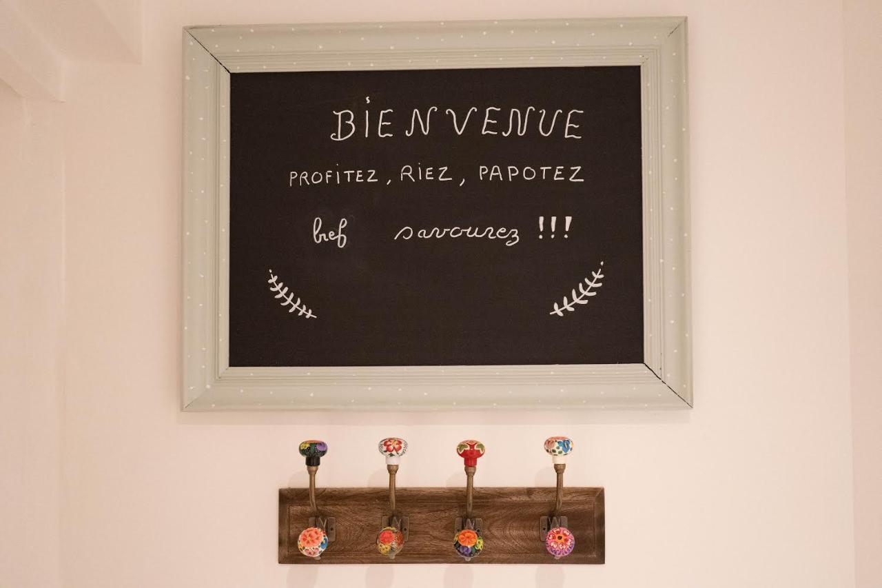 Un Dimanche Chez Julie Chambre Leontine Parthenay Eksteriør billede